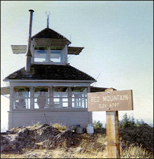1967